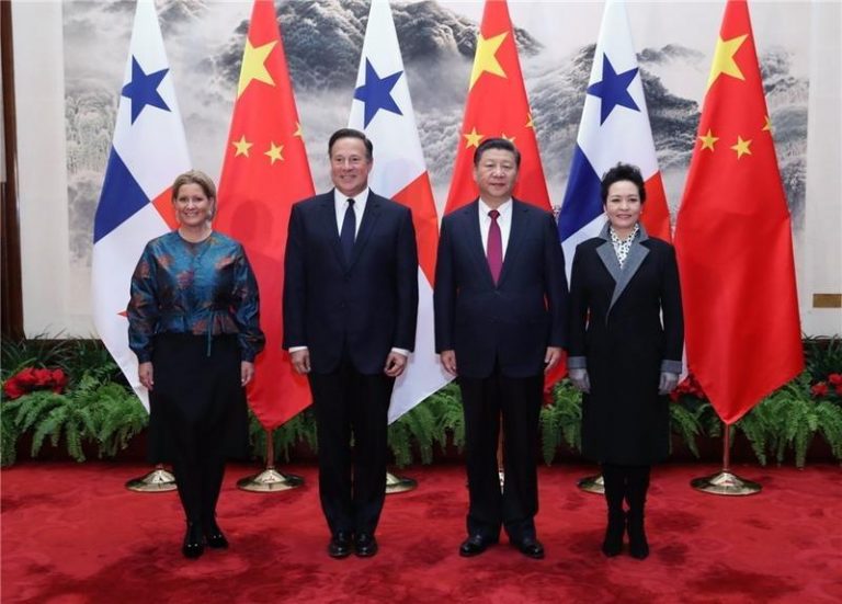 China And Panama Are Destined To Be Natural Partners